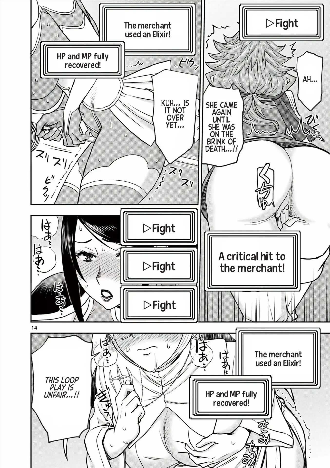 Affair In Another World Ii ~guided Married Women And The Clumsy Reincarnated Hero~ Chapter 4000 Page 34